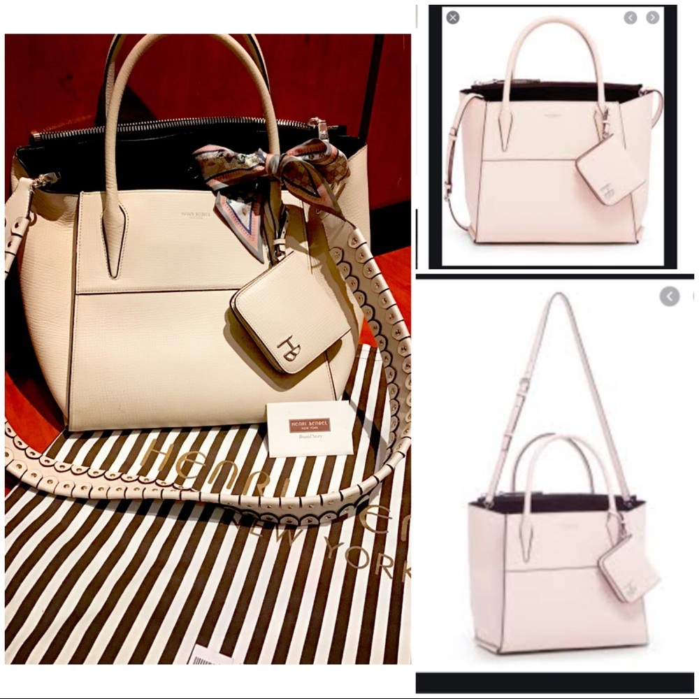 ♥️ Henri Bendel Tilda Satchel ♥️